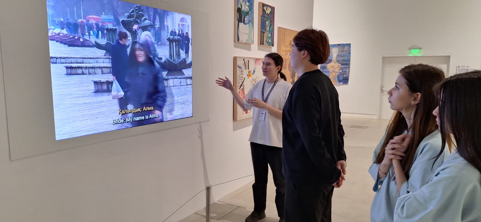 «Қала және мәдениет: Алматыны зерттеудің пәнаралық тәсілдері»